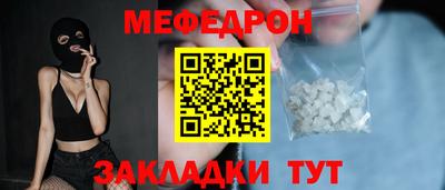 spice Кулебаки
