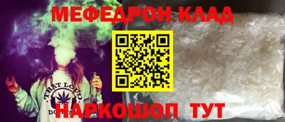 spice Кулебаки