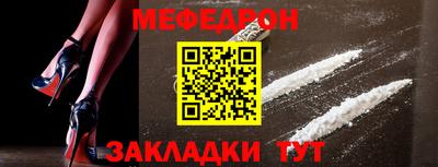 герыч Кунгур