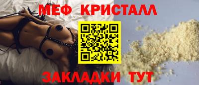 spice Кулебаки