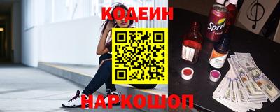 хмурый Кумертау