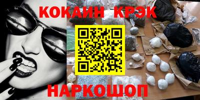 хмурый Кумертау
