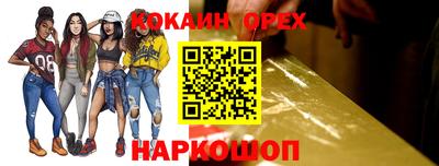 герыч Кунгур