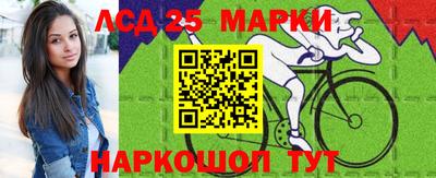 хмурый Кумертау
