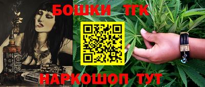 spice Кулебаки