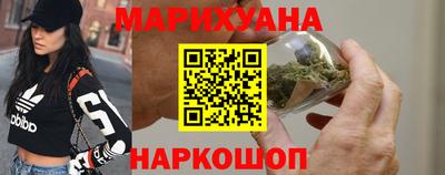 хмурый Кумертау