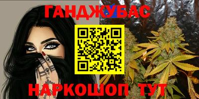 герыч Кунгур