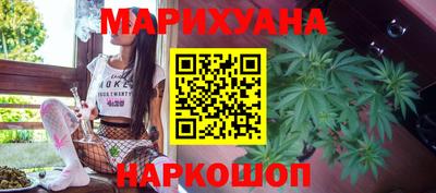 хмурый Кумертау