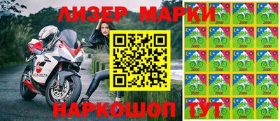 хмурый Кумертау