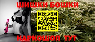 крисы Ливны