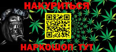 spice Кулебаки