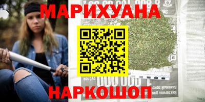 хмурый Кумертау