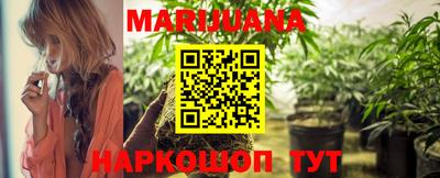 хмурый Кумертау