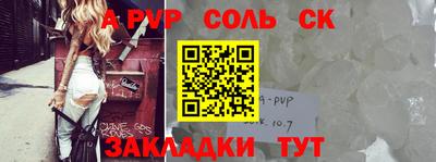 хмурый Кумертау