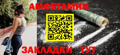 хмурый Кумертау