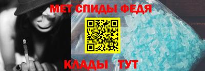 крисы Ливны