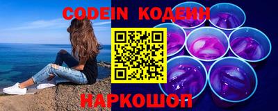 spice Кулебаки