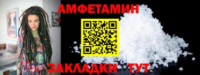 ECSTASY Ликино-Дулёво