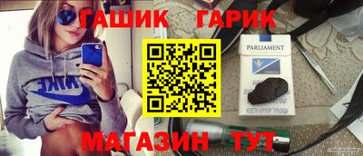 хмурый Кумертау