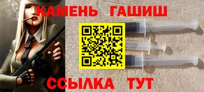 spice Кулебаки