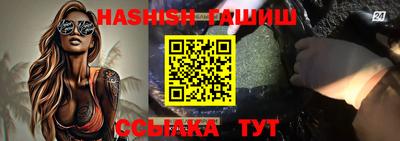хмурый Кумертау