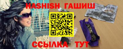 герыч Кунгур