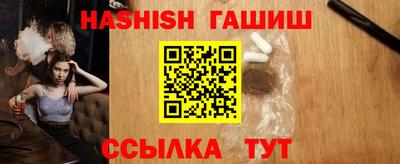 хмурый Кумертау