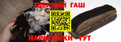 хмурый Кумертау