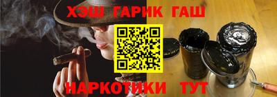 герыч Кунгур