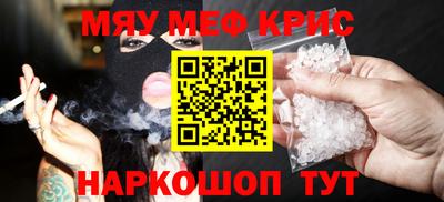 герыч Кунгур