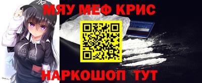 хмурый Кумертау