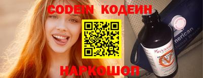 герыч Кунгур