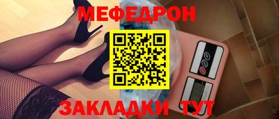 ECSTASY Ликино-Дулёво