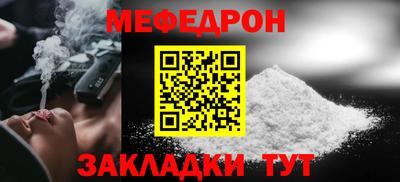 spice Кулебаки