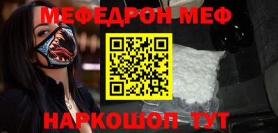 ECSTASY Ликино-Дулёво