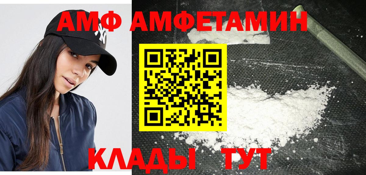МАРИХУАНА  Уварово  ГАШ  Гашиш  Вход с VPN  Cocaine  Лсд 25  ГЕРОИН  Вейп ТГК  МЕФ   Меф МЯУ МЯУ  Где купить наркотики?  НБОМе  МЕТАМФЕТАМИН 